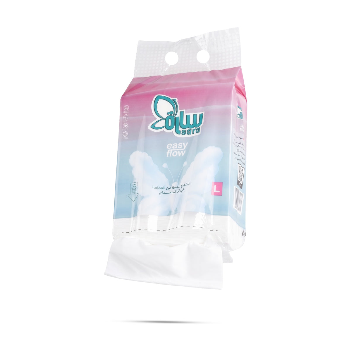 Sara Easy Flow L, close-up of the pull-out opening