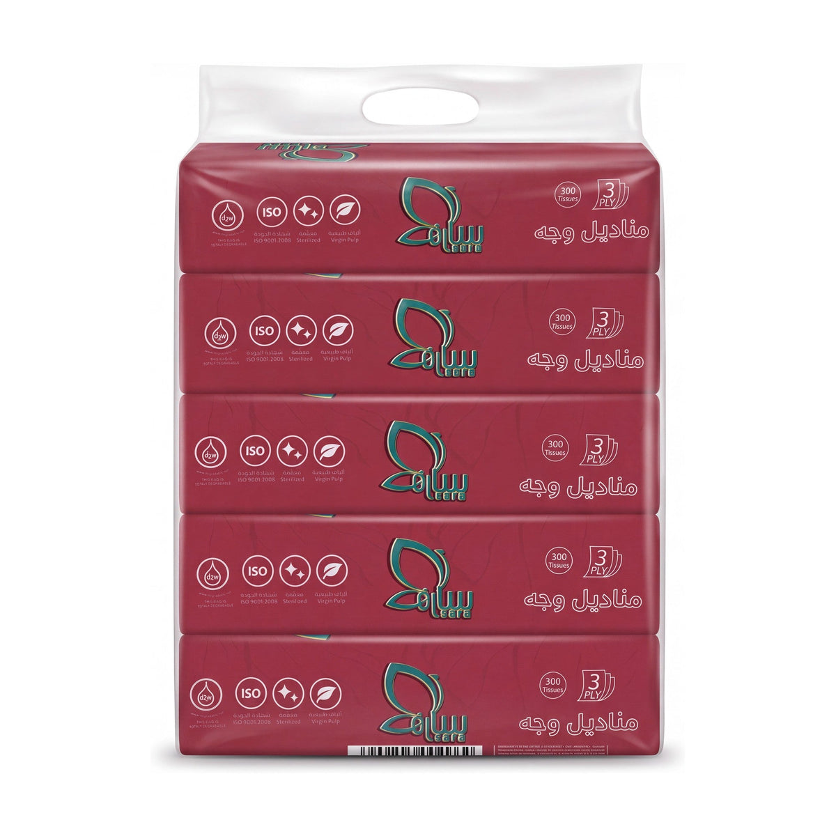 Sara Facial Tissues 200, pack of 5 boxes, angled