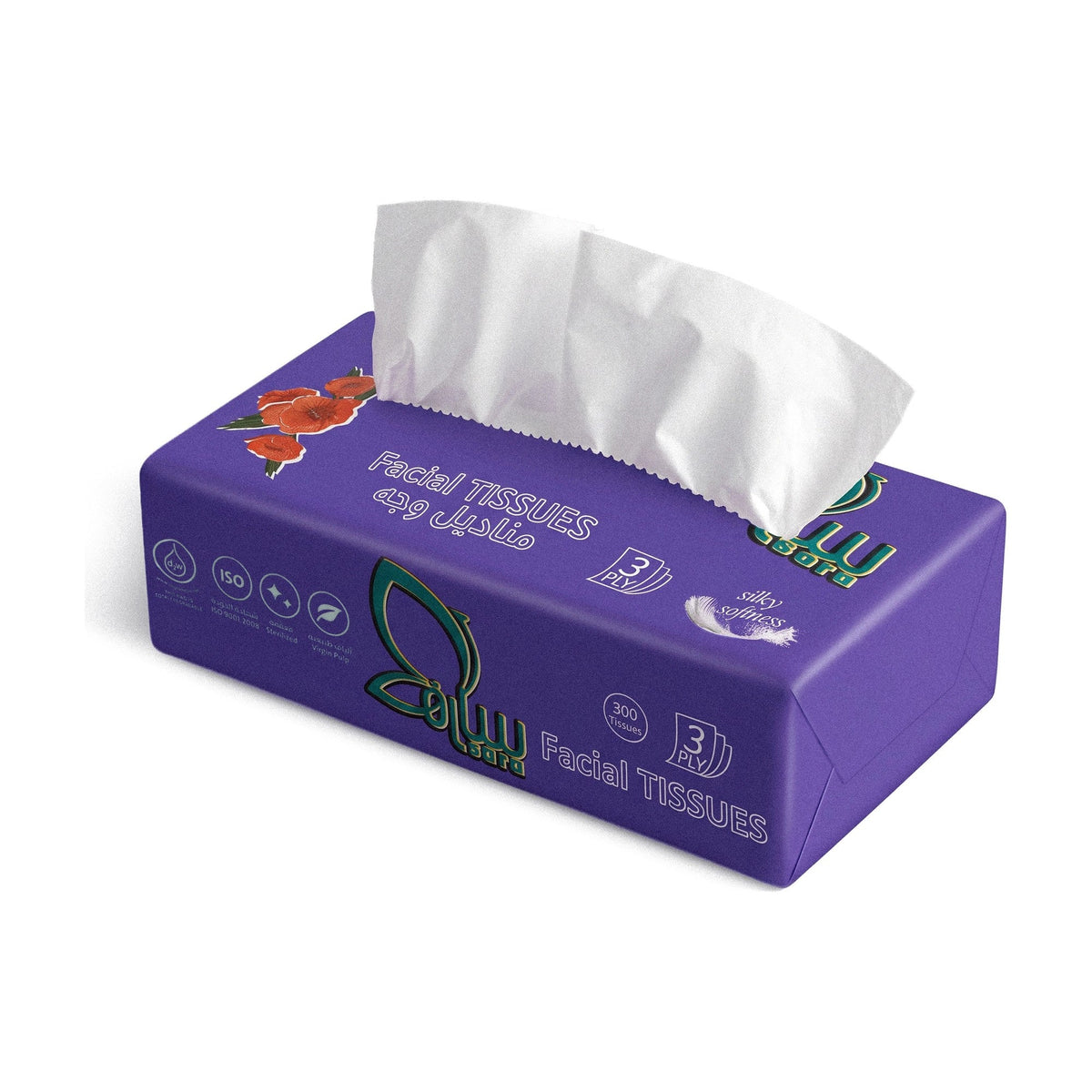 Sara Facial Tissues 300, single box, open