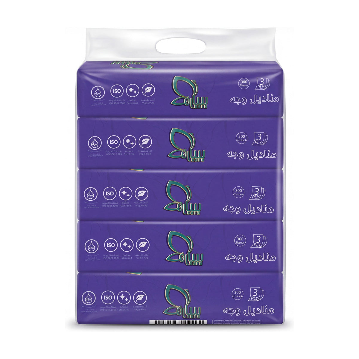 Sara Facial Tissues 300, pack of 5 boxes, angled
