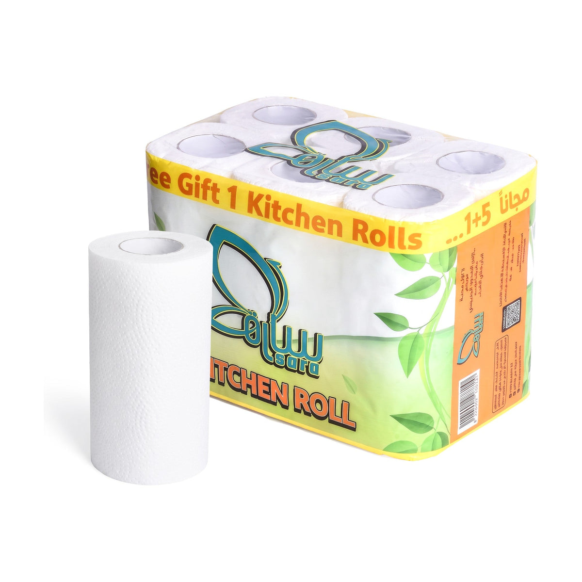 Sara Kitchen Roll, pack of 6 rolls, side view