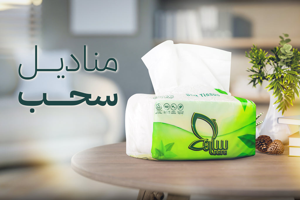 Sara Tissues 500 medium soft pack on a living room table