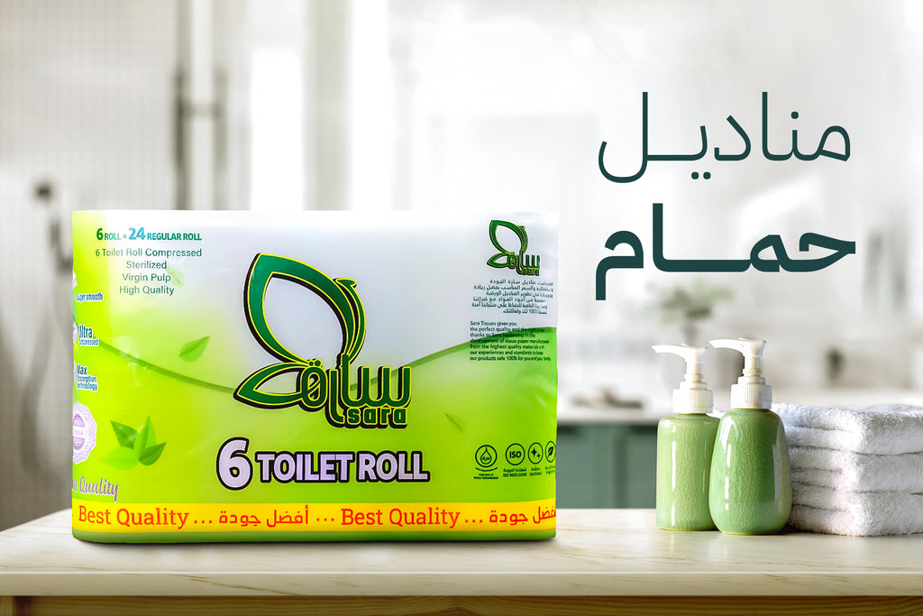 Sara 6 Toilet Roll pack in a bathroom