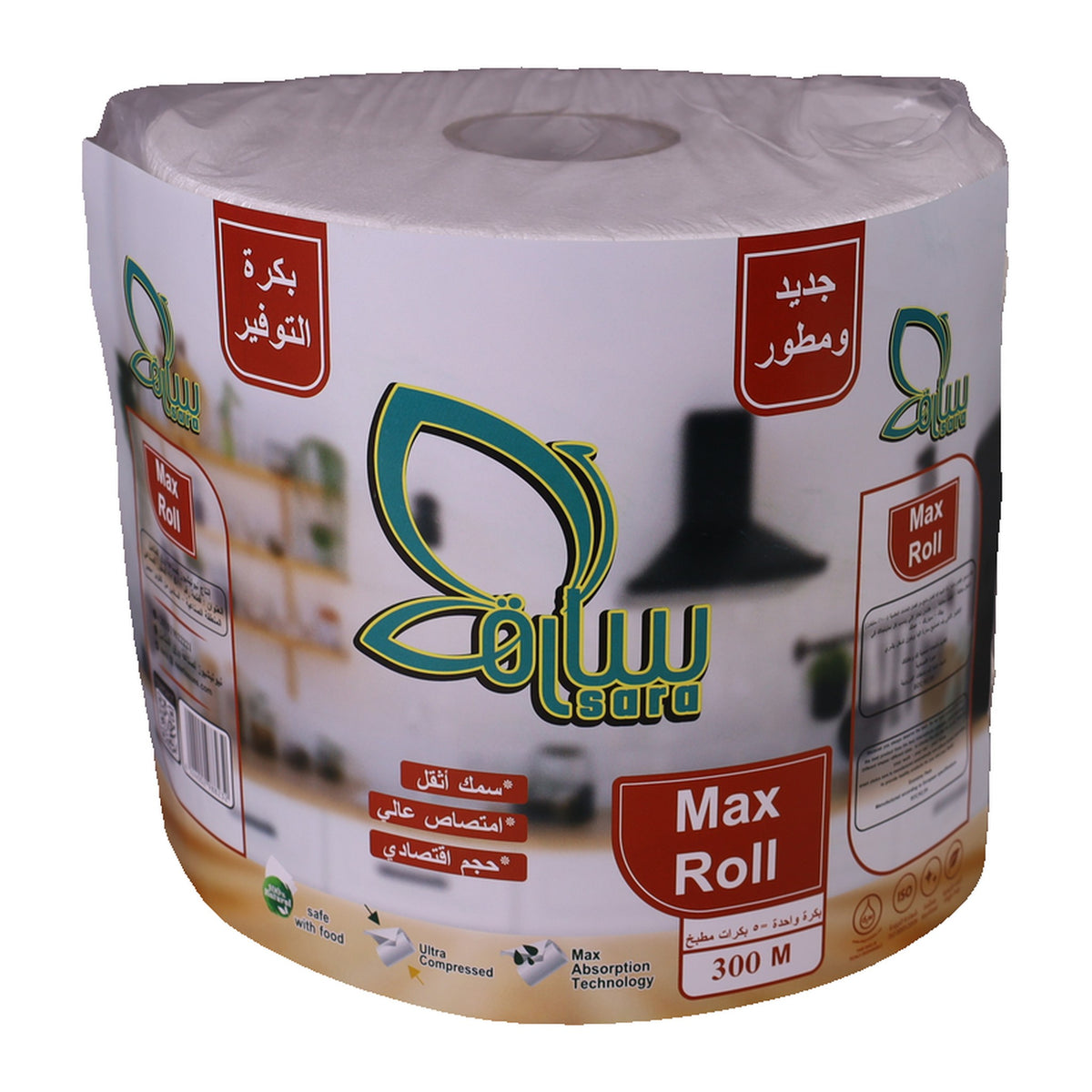 Sara Max Roll 750 g kitchen towel, standing