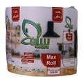 Sara Max Roll 750 g kitchen towel, 300 m compressed roll