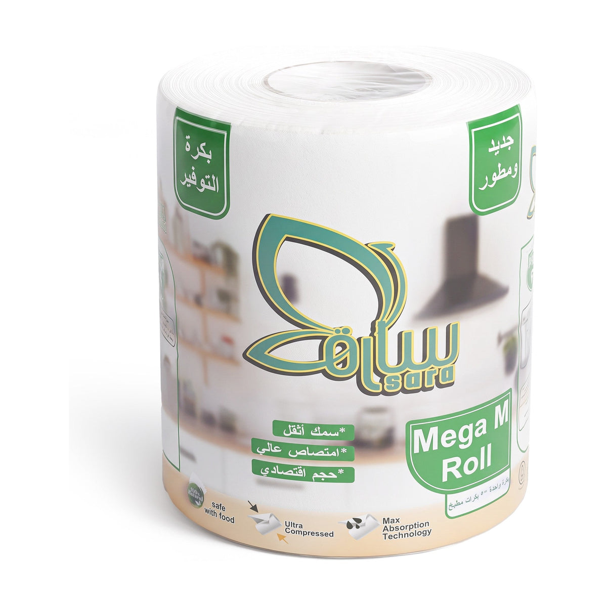 Sara Mega M Roll 425 g kitchen towel, side view